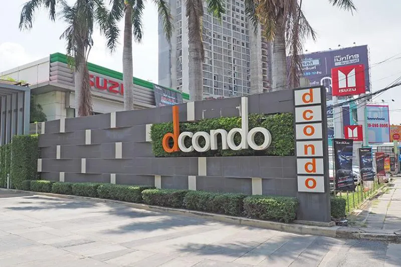ขาย D Condo Rattanathibet ห้องใหม่กริ๊บไซด์ใหญ่มาก ตกแต่งห้องจัดเต็ม เฟอร์ครบจบที่ห้องเดียวห้ามพลาด