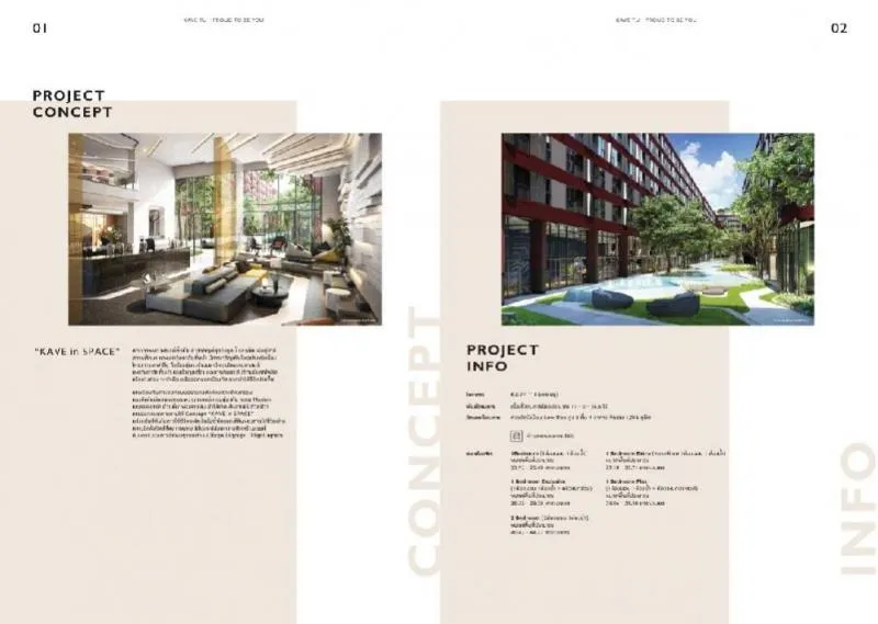Selling at cost, pre-order, Building C, pool, not cheap, Kave TU sandwiches, fresh morning sun, good wind, cheaper than buying from the project, nice room