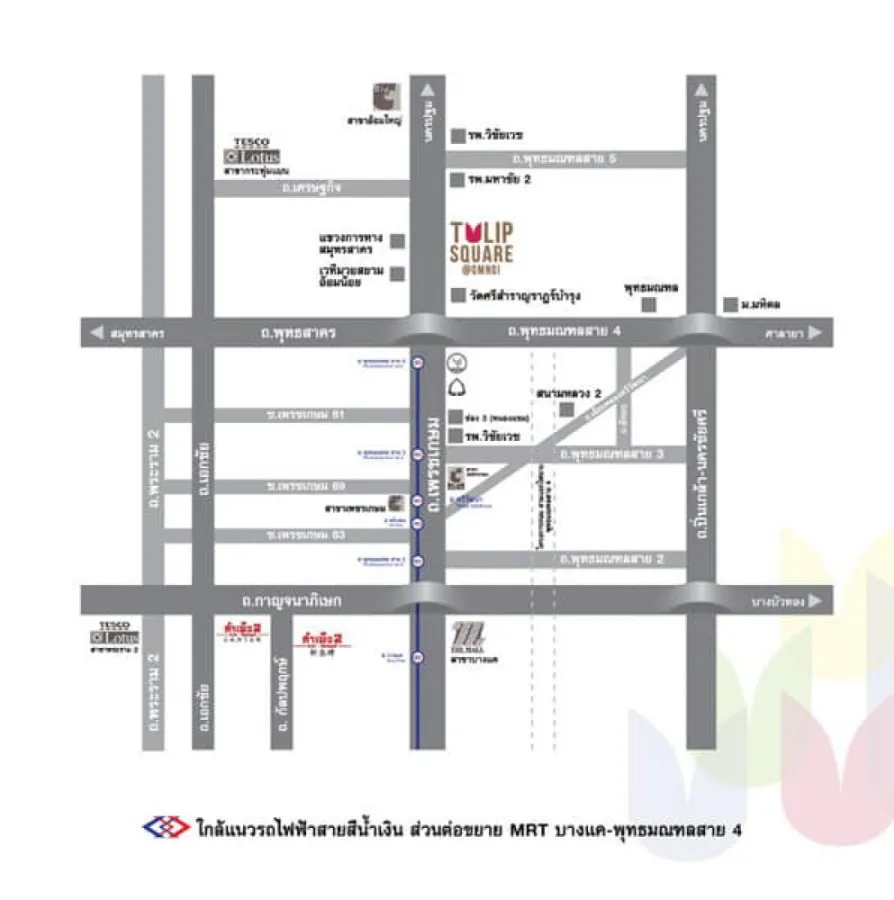 For Sale Tulip Square Om Noi, ready to move in, beautiful decoration. First come first serve !!