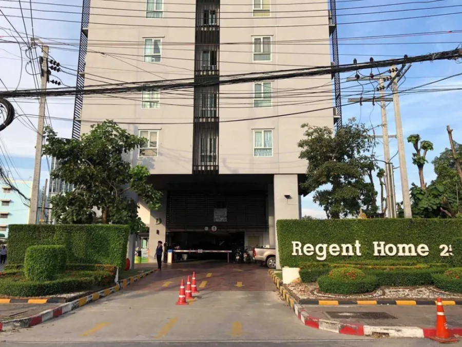 ให้เช่า REGENT HOME ติวานนท์ 25 ห้องน่าอยู่ มาพร้อมสิ่งอำนวยความสะดวกจัดต็ม มาแต่ตัวเข้าอยู่ได้เลย