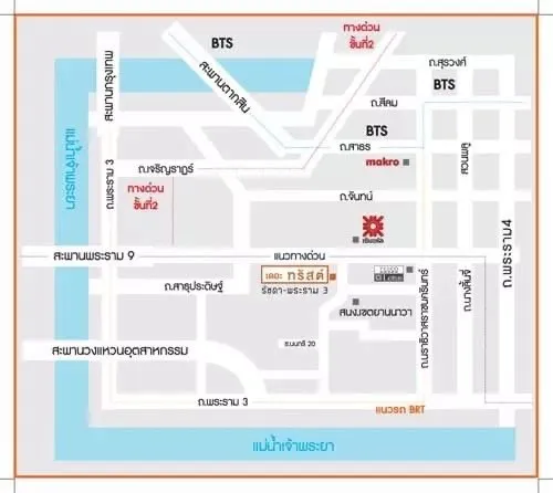 For sale: The Trust Residence Ratchada-Rama 3, glass-divided room, bright colors, hurry to reserve, be the owner.