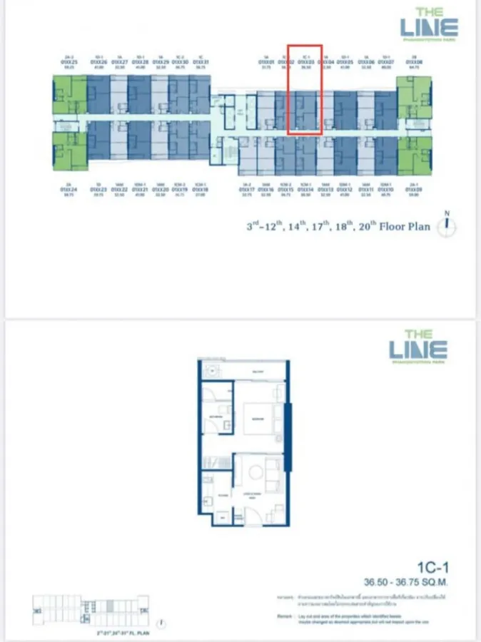 ขายดาวน์ คอนโด เดอะ ไลน์ พหลโยธิน พาร์ค ทำเลดี ใกล้ห้างฯ เดินทางง่าย มีรถไฟฟ้า พร้อมจอง ห้ามพลาด!
