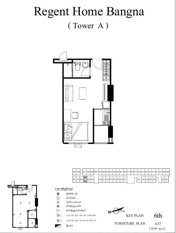 For rent: Regent Home Bangna, 6th floor, not very high, good facilities, interested, reserve now.
