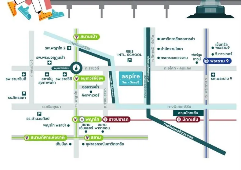 ขายดาวน์ ASPIRE Vibha-Victory ชั้น 16 ตำแหน่งดีที่สุดของชั้น รีบจับจองเลย อย่ารอช้า ด่วนๆ
