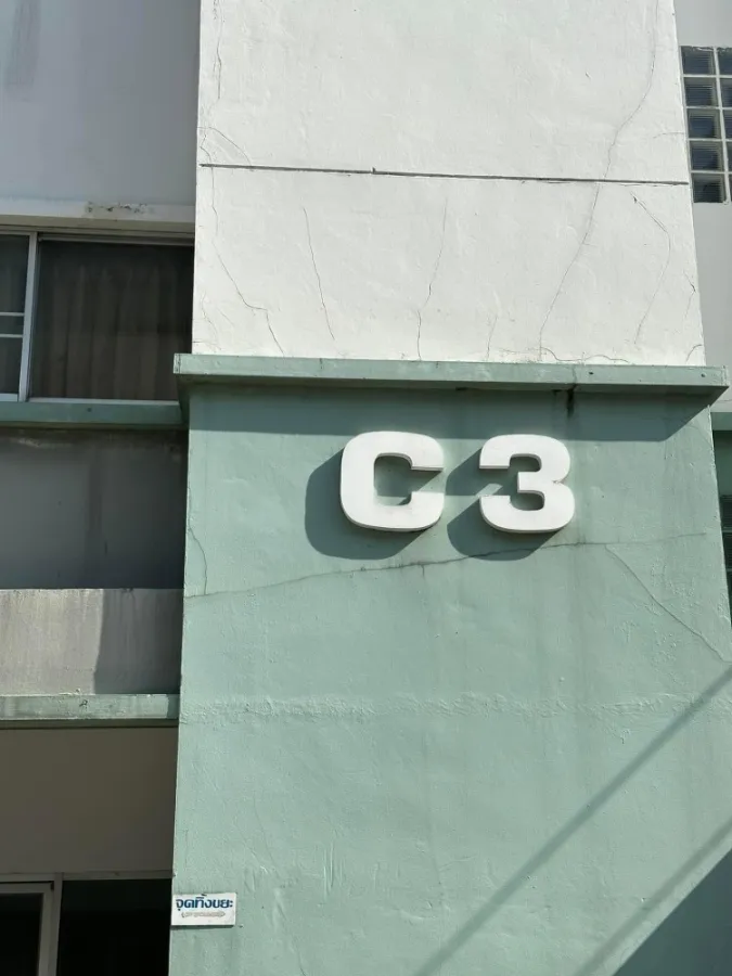 ขาย ลุมพินี เซ็นเตอร์ แฮปปี้แลนด์ เฟส 1-4 ห้องแต่งเรียบง่าย ดูดีมีสไตส์ อย่ามัวแต่มองรีบจองเลยจ้า