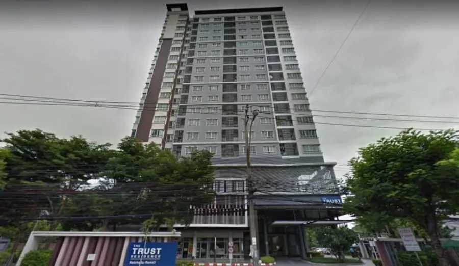 ขายด่วน!! คอนโด เดอะ ทรัสต์ เรสซิเด้นซ์ รัชดา-พระราม 3 ตกแต่งเฟอร์นิเจอร์ครบ พร้อมอยู่ ห้ามพลาด!!