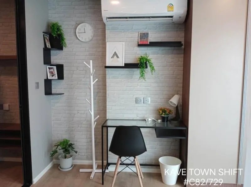 ให้เช่า KAVE TOWN SHIFT ห้องแต่งพร้อมอยู่ เฟอร์ เครื่องใช้ไฟฟ้าครบ มาแต่ตัวเข้าอยู่ได้เลยจ้า