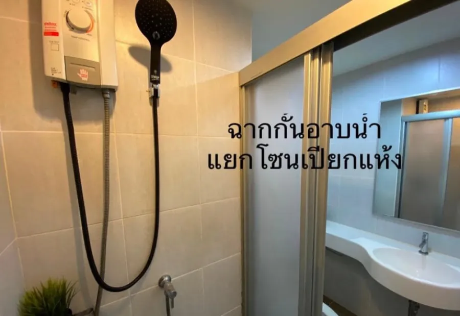 ให้เช่า ลุมพินี เมกะซิตี้ บางนา ระเบียงวิวสระว่ายน้ำ เฟอร์นิเจอร์ครบ อย่ารอช้า