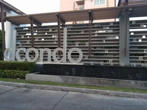 For sale: D Condo Charan-Bang Khun Non, STUDIO room, 7th floor, corner room, very private, hurry and reserve it quickly.