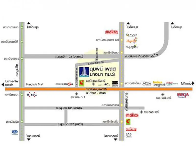 -เช่า lumpini place bangna km.3 ชั้น7 ตึกB ห้องสะอาด ใหม่ๆไร้มลทิน วิวสวนสระว่ายน้ำ พลาดแล้วรอยาว-