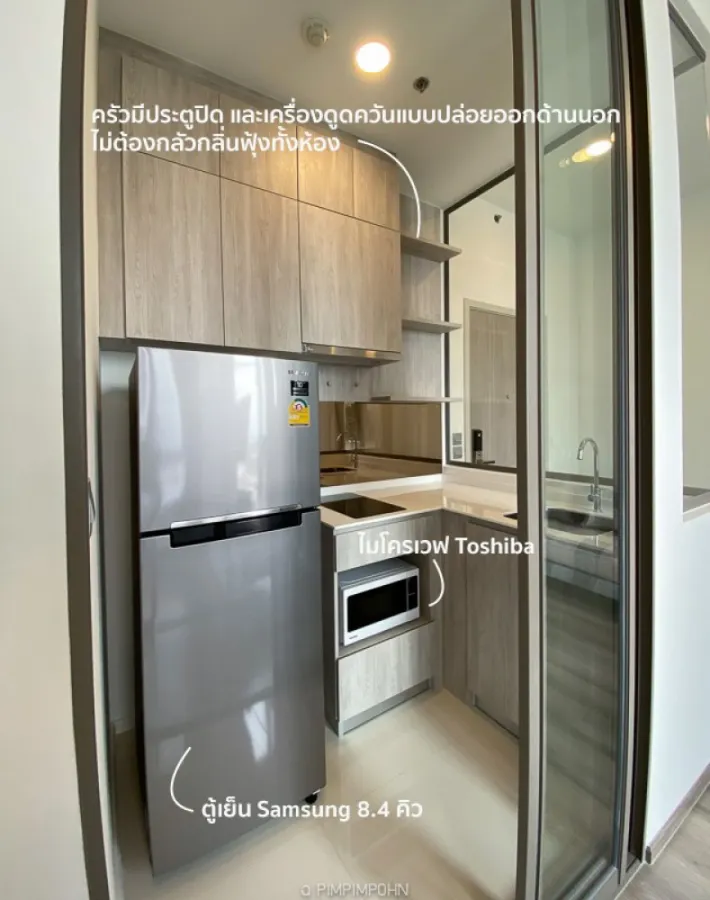 For rent Miti Chiva Kaset, well decorated. fully furnished ready to move in If interested, move quickly.
