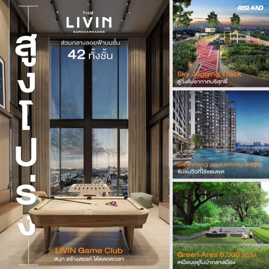 Selling down The Living The Living Ramkhamhaeng, excellent location Convenient to travel Complete facilities. Book now.