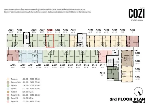 Selling down payment for COZI BTS Saphanmai, Type B1-1L unit. Conveniently located near the Green Line BTS. Don't miss out! images
