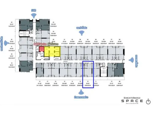 ขายดาวน์ก่อนโอน LOFT (duo space) เพดานสูง 4.2 เมตร โครงการ Knightsbridge Space Ratchayothin ห้ามพลาด images