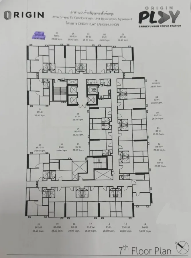 Selling Origin Play Bangkhunnon Triple Station unit. Spacious and comfortable living space. Book now before it's too late!!!