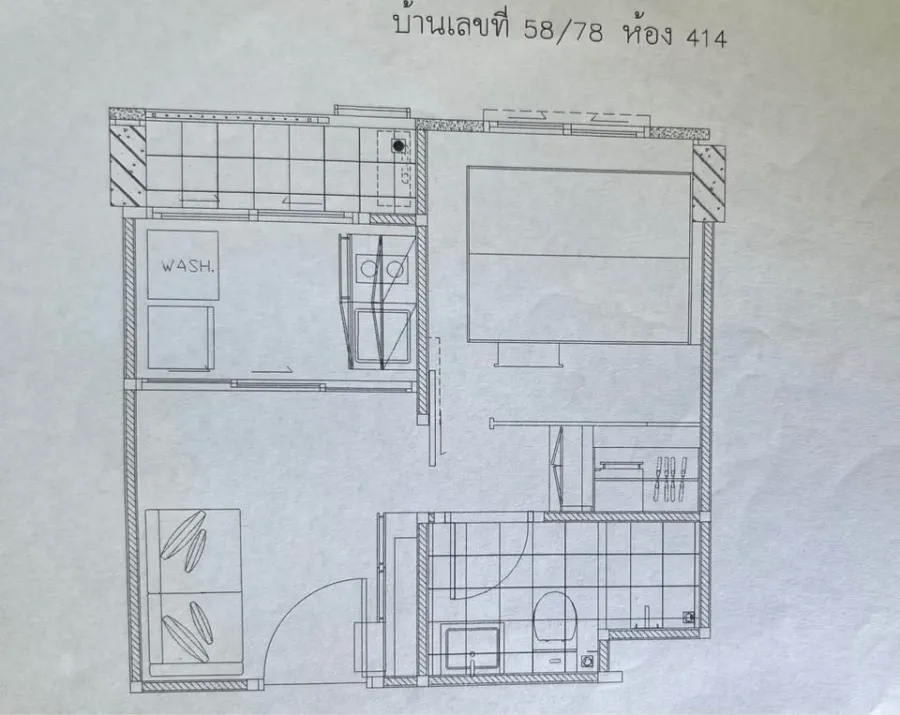 ขาย เคนซิงตัน พหล-เกษตร ห้องตกแต่งแบบเรียบง่าย แต่ครบครัน ไม่จองคือพลาดสุดๆ