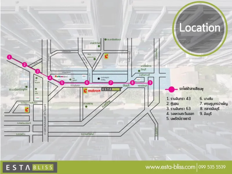 ขาย/ให้เช่า คอนโด เอสต้า บลิซ, ห้องใหม่ไม่เคยเข้าอยู่ พลาดแล้วจะเสียใจ !!