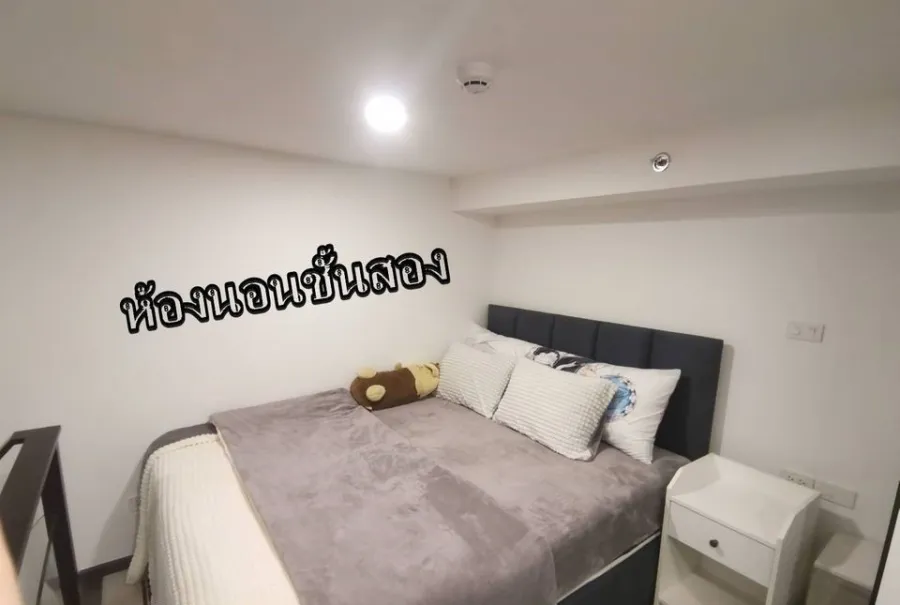 ให้เช่า ไนท์บริดจ์ สเปซ รัชโยธิน ห้อง Duplex เพดานสูง ชั้น 30 วิวเริ่ดมากสุด เฟอร์นิเจอร์ครบๆ จองเลย