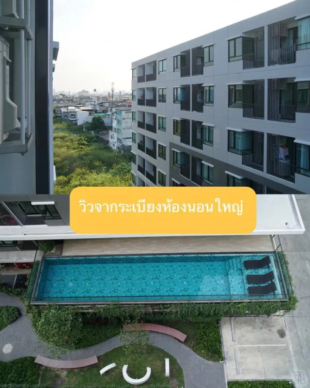 Sell!! Wynn คอนโด ลาดพร้าว-โชคชัย4 ห้องใหม่ ห้องมุม วิวสวย ไม่ร้อน 1 Bedroom Plus มีระเบียง2ด้าน