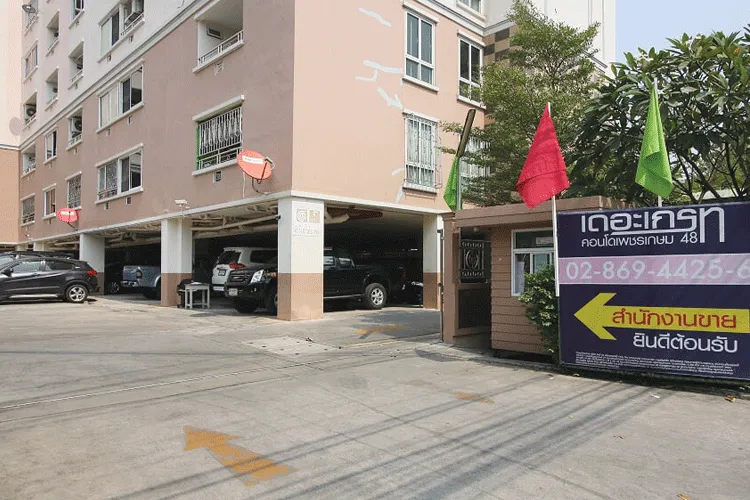 ขาย The Great Condo Petchkasem 48 1 ห้องนอน 1 ห้องน้ำ ชั้น 4 ทำเลดี เดินทางสะดวก จองด่วน