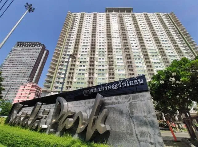Rent or sale Supalai Park Ratchayothin, high floor, very beautiful view, tangible price, hurry to reserve before you miss it.