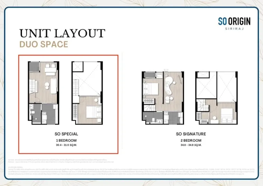 ขายดาวน์ SO Origin Siriraj ห้อง Duo Space เพดานสูง ห้องสวย วิวทิศเหนือ รับลมเย็นทั้งปี ห้ามพลาด