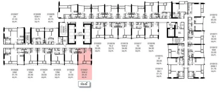 Sale down payment The Line Phahon-Pradipat, 1 bedroom 34.25 sq m. 31st floor, corner room, east, very private