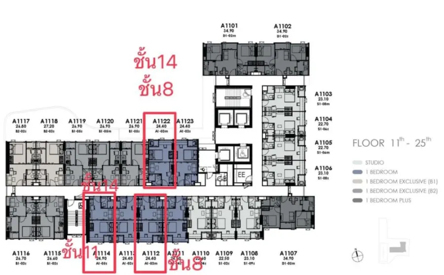 ขายดาวน์ โมดิซ อาวองการ์ด ชั้น 11 ตำแหน่ง 14 พร้อมเฟอร์ มาตรฐานจากโครงการ จองเลย ด่วนๆ