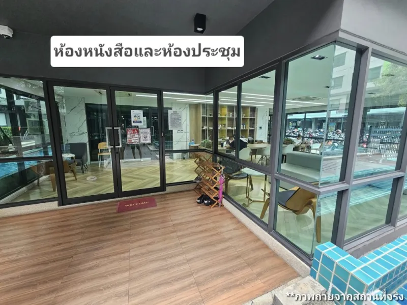 ขาย กรีเน่ ดอนเมือง-สรงประภา ห้องมุม มีความเป็นส่วนตัว แต่งสวยน่าอยู่ ได้วิวดีมาก คุณต้องไม่พลาด