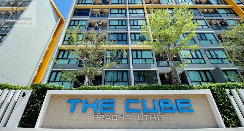 ให้เช่า The Cube Pracha Uthit ห้องน่าอยู่ ติดวอลเปเปอร์อย่างดี มาพร้อมเฟอร์ครบครัน ห้ามพลาด