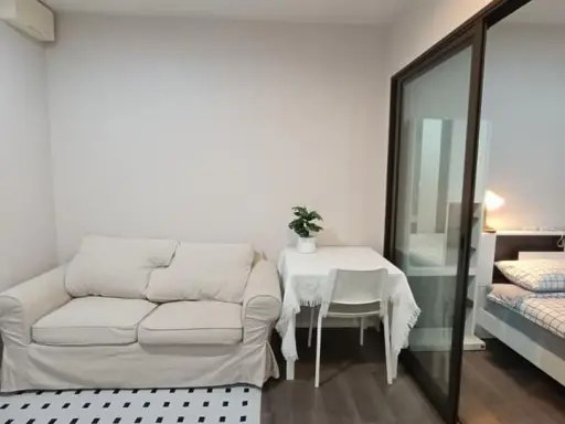 Urgent sale, Condo The Stage Tao Poon Interchange, clearly separated rooms, affordable price, hurry and reserve now.