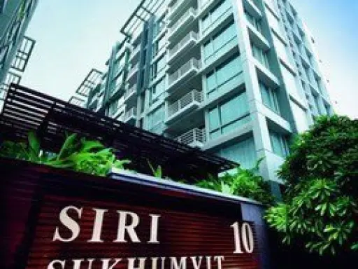ขายด่วน! คอนโด บ้านสิริสุขุมวิท ซอย 10 ชั้น 8 ย่านธุรกิจ ใกล้แหล่งช้อปปิ้ง BTS / MRT อย่ารอช้า!! images