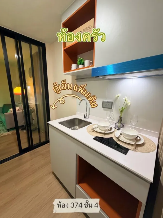 Condo for rent at Kave Luminous, Bang Mod. Nicely decorated unit with complete furniture and appliances. Just bring your belongings and move in!