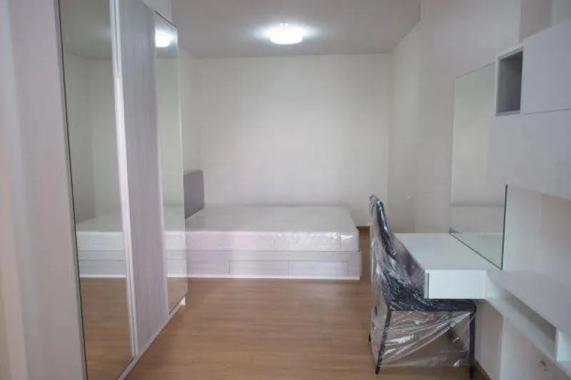 Supalai City Resort Phranangklao Station – Chaophraya for sale 1 bedroom Executive Suite Book now
