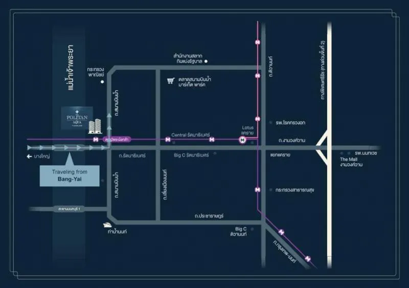 ขายดาวน์คอนโด the politan aqua 1ห้องนอน ชั้น15 ขนาด30ตรม. ทิศเหนือ​ วิวแม่น้ำ รีบจองด่วนน