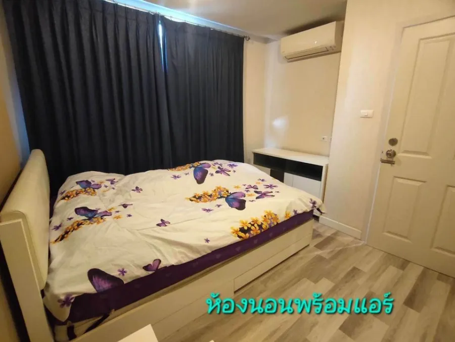 Condo for sale, The Cube Plus Chaengwattana, kitchen separated into privacy. Swimming pool view Hurry and own it now.