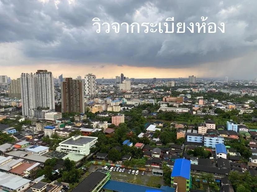 For rent: Altitude Unicorn Sathorn-Tha Phra, size 37 sq m, 25th floor, nice view, nice to live in, fully furnished, reserve now!