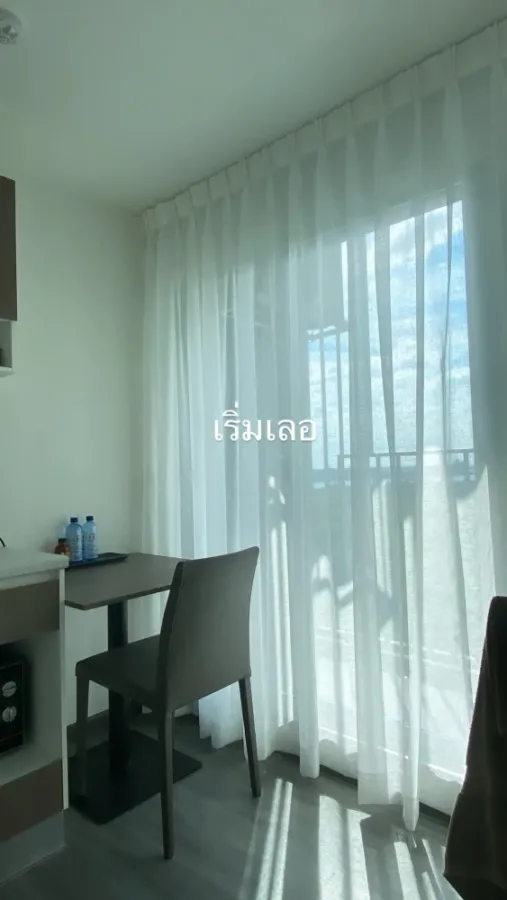 Condo for rent at The Trust @ BTS Erawan. Ready to move in, fully furnished with appliances. Book now! Don't miss this opportunity.