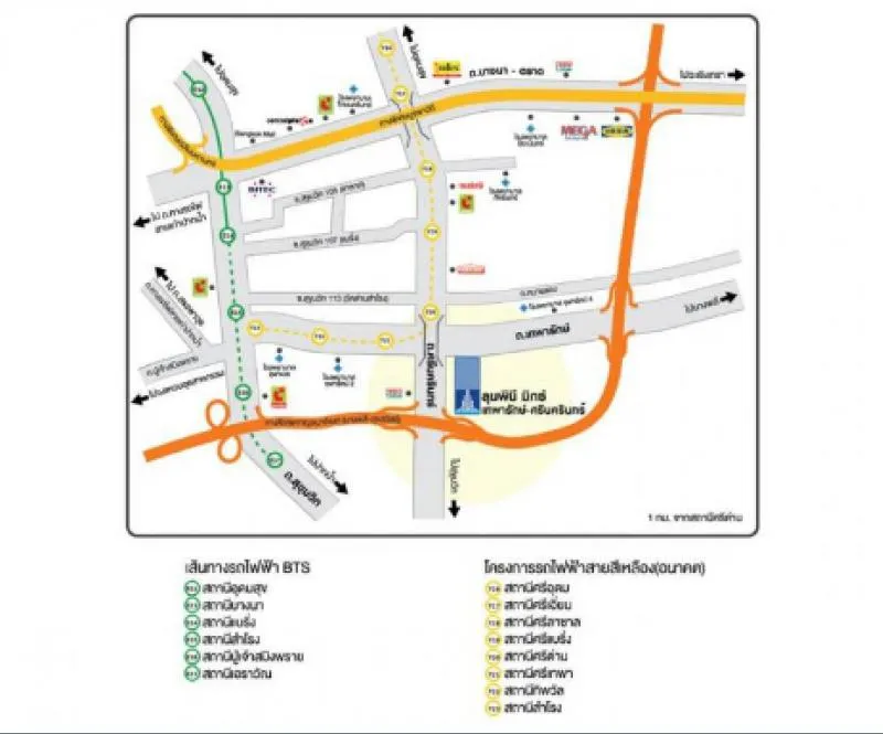 ขายด่วนคอนโด ลุมพินี มิกซ์ เทพารักษ์ – ศรีนครินทร์ 1นอน 1น้ำ ชั้น4ห้องมุม ราคาถูกเวอร์รีบเลย
