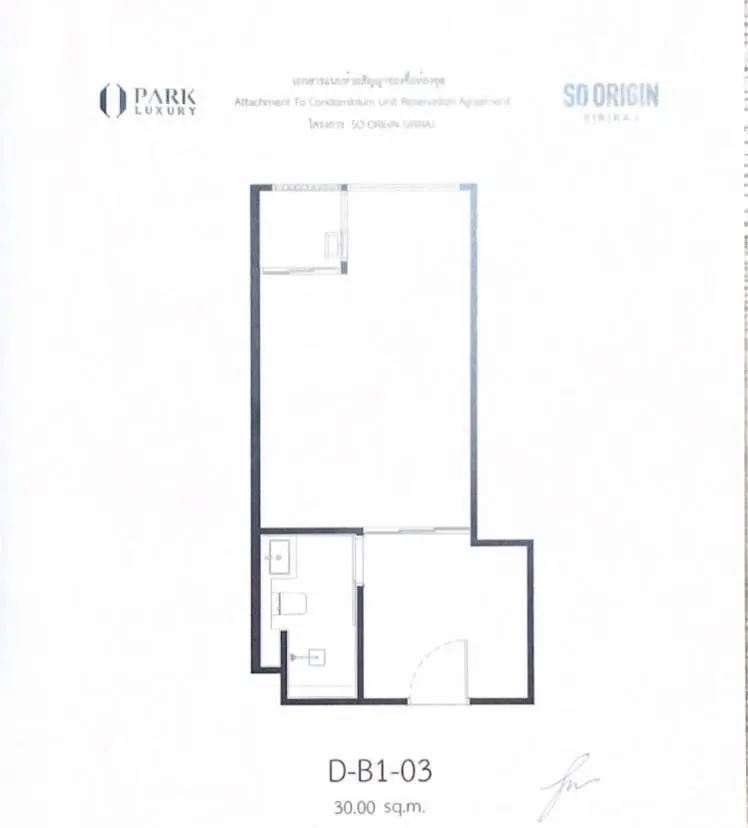 ขายดาวน์ So origin ศิริราช ห้องริม ทิศเหนือ ตำแหน่งนี้ได้ห้องนอนและครัวกว้างกว่าปกติ รีบมาจองเลย