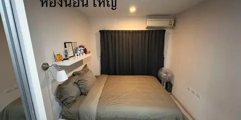 ขาย ให้เช่า คอนโดเลต พิกเซล สาทร ห้องใหญ่อยู่สบาย พร้อมพื้นที่ใช้สอย รีบมาจับจองเลย อย่ารอช้า
