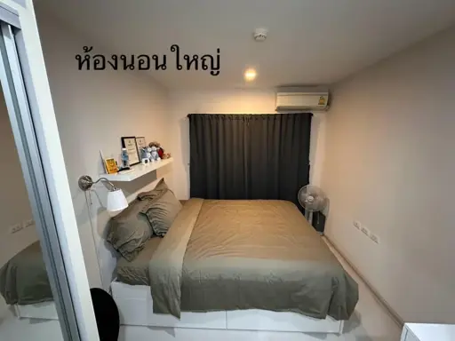 For sale or rent Condolette Pixel Sathorn, large room, comfortable. With living space Hurry and reserve now. Don't wait. images