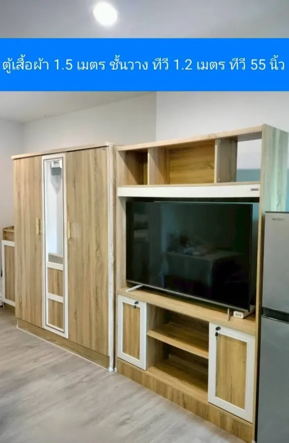 Condo for rent, Rye Talat Phlu. Great location, fully equipped with amenities. Book now!!