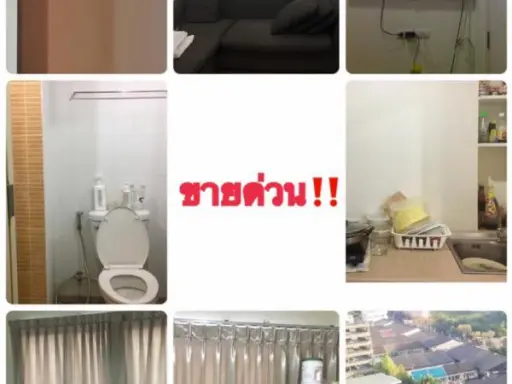 Urgent sale !! Condo Lumpini Ville Ramkhamhaeng 60/2, very cheap, high floor, speculation or rent, do not delay.