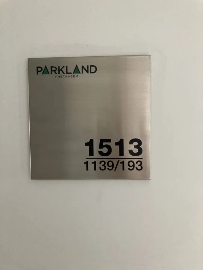ให้เช่า The Parkland Phetkasem ห้องพร้อมเข้าอยู่ เฟอร์พร้อม หิ้วกระเป๋าใบเดียวมาได้เลย+++