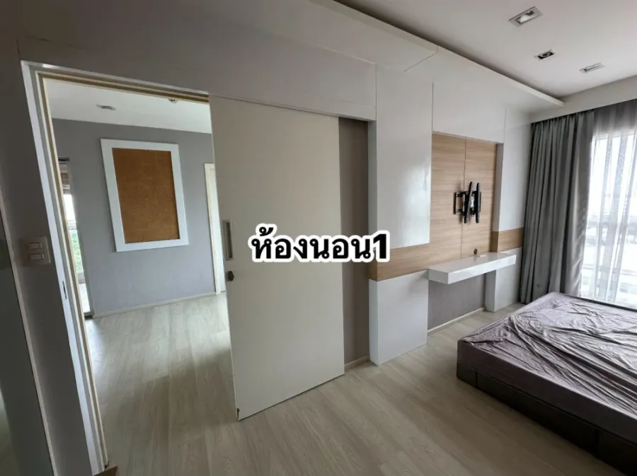 ขาย Aspire Rattanathibet 2 ห้องนอน พื้นที่ใช้สอยเยอะ บิวท์อินเฟอร์นิเจอร์อย่างดี จองด่วน