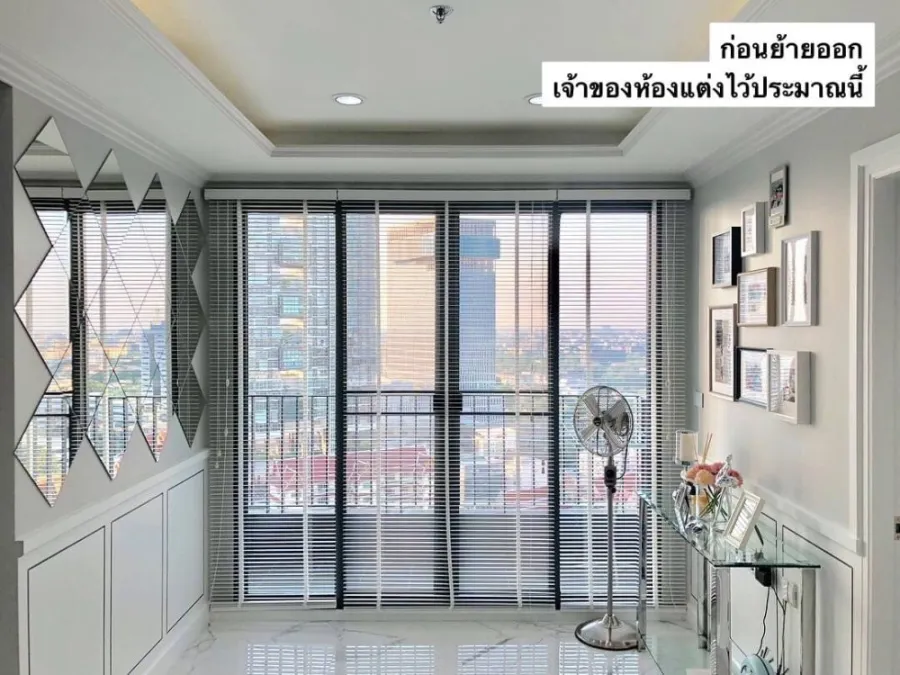 ขาย คอนโด ไอดีโอ โอทู ห้องมุม ตกแต่งพร้อม แดดเช้า ห้องไม่ร้อน วิวเมือง+วิวสระ ห้ามพลาด