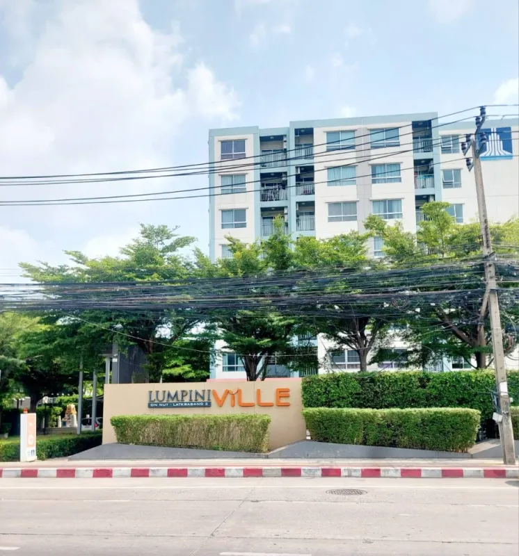 🏠🌃 ขาย คอนโด ลุมพินี วิลล์ อ่อนนุช-ลาดกระบัง2 🏠🌃