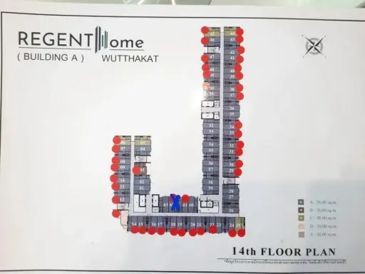 ขายดาวน์ Regent home วุฒากาศ ชั้น 14 วิวสระว่ายน้ำ ราคาอย่างโดน มาเป็นเจ้าของได้แล้ววันนี้ images