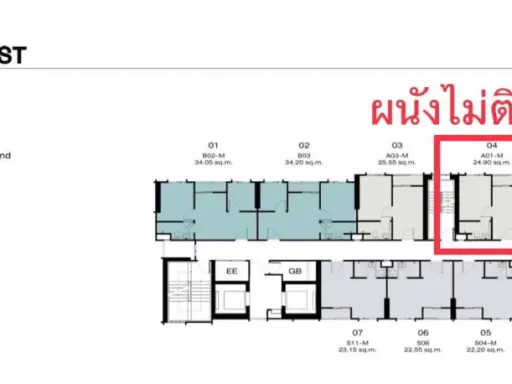 Selling down payment, New Riverrest Rat Burana, 30th floor, riverside condo, Chao Phraya River, corner room, interested, hurry and reserve now. images